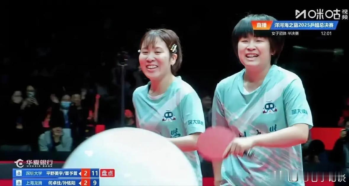 乒超总决赛：意外诞生2个赢家覃予萱两场比赛，覃予萱3-0徐奕，3-1