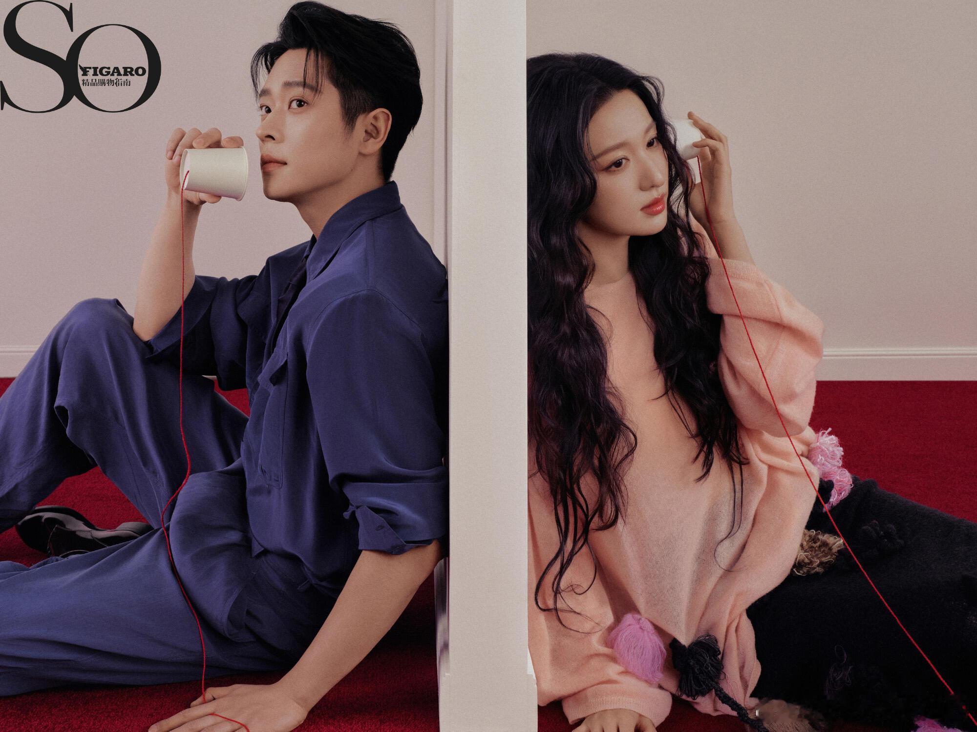 SoFigaro丞磊王楚然封面好看好看，拍得很好看，色彩搭配都很舒服。成何