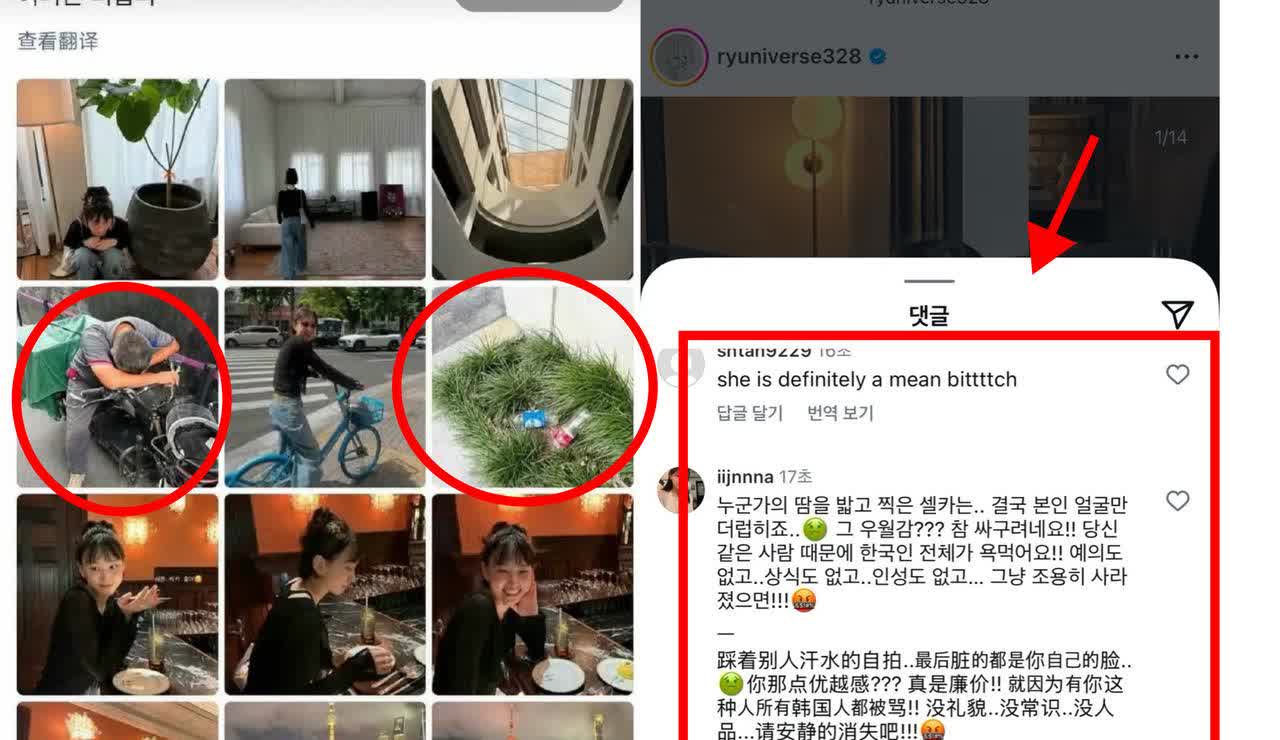 这下出名了！不仅中囯人、韩囯人，现在全世界都知道了这个韩囯女艺人的目的也