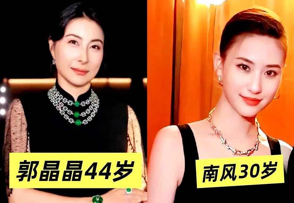 郭晶晶万万没想到她的弟媳妇南风不仅比霍启仁小6岁，还是个泰国人