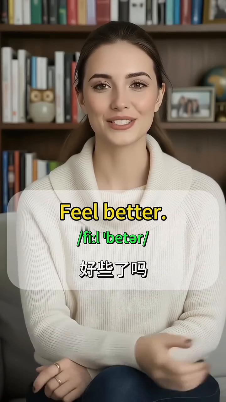 外国人几乎天天说的30句地道英文，每天跟读10分钟，一个月听懂美国人。·Tak