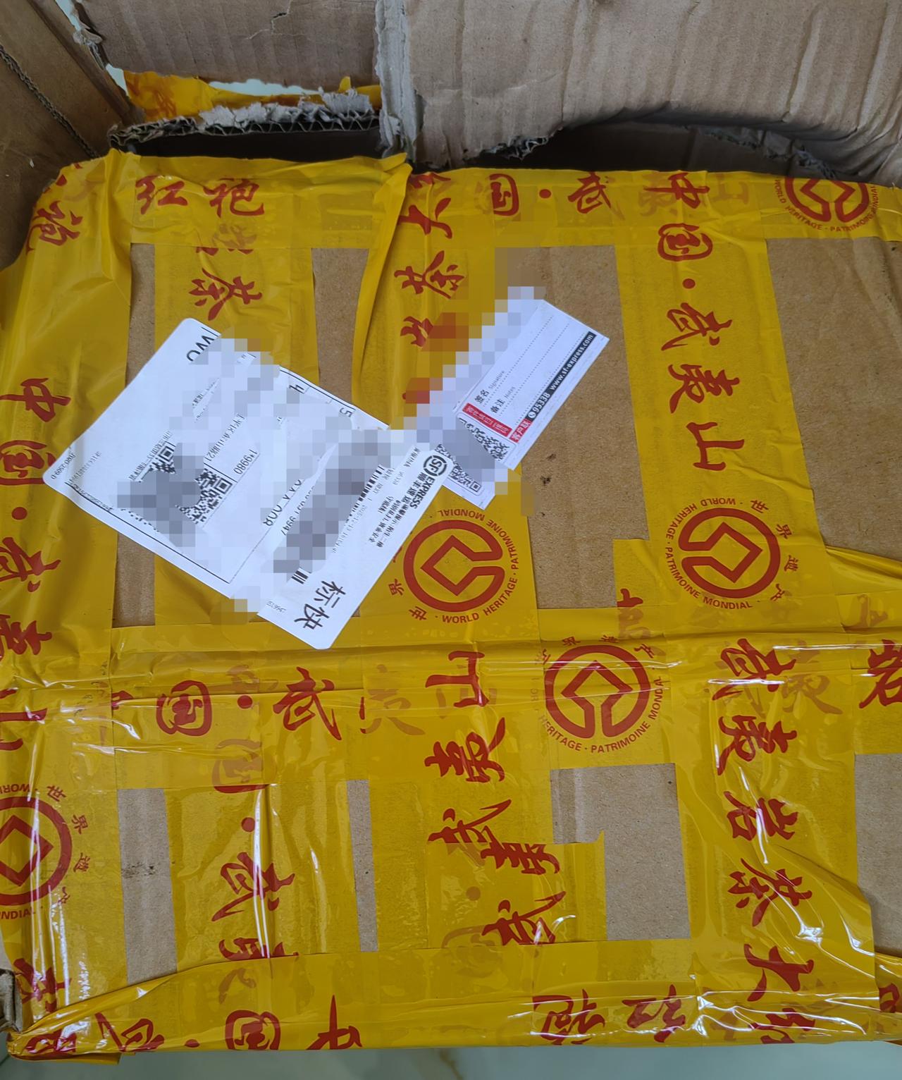 又买了3000元的茶，其实我不太喜欢这一家的茶，每隔三四个月还是会拿一些，其实买