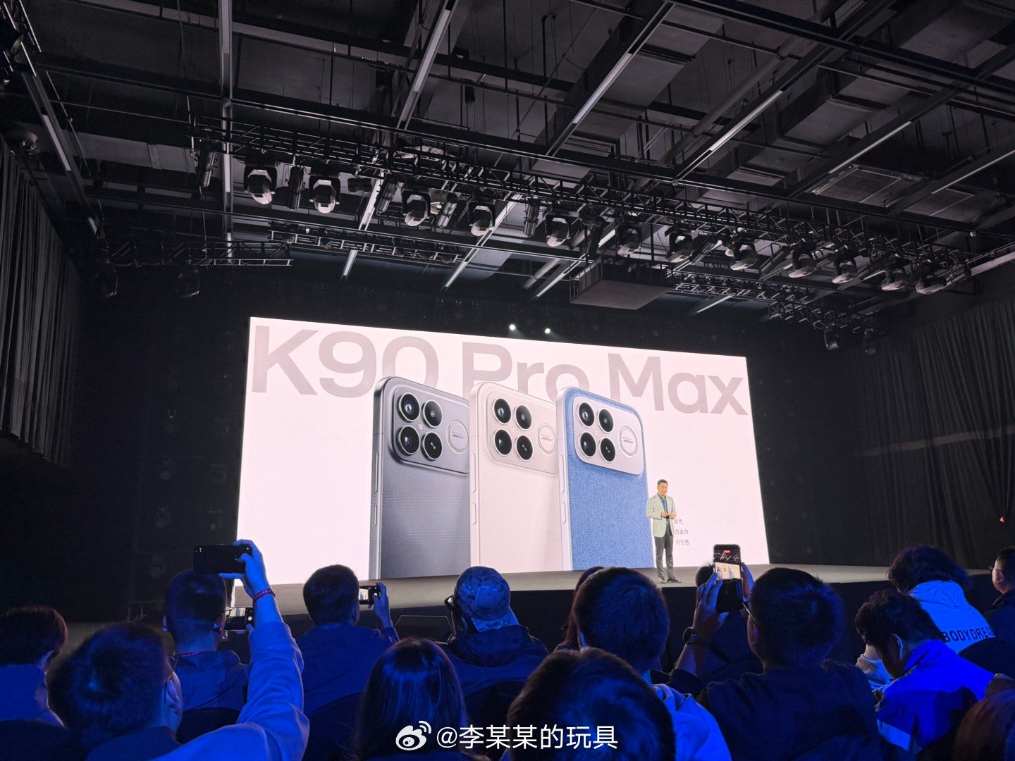 当红米开始卷影像话说，REDMIK90ProMax这个三摄组合还