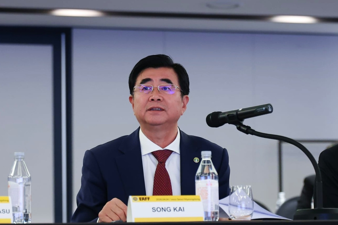 宋凯当选新一届东亚足联主席据消息，2026年4月4日，在韩国首尔举行的东亚足联