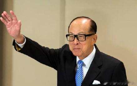 谈谈李嘉诚（二），还记得当初巴拿马港口时，看着网上那些不明原委，张嘴就能口诛笔伐