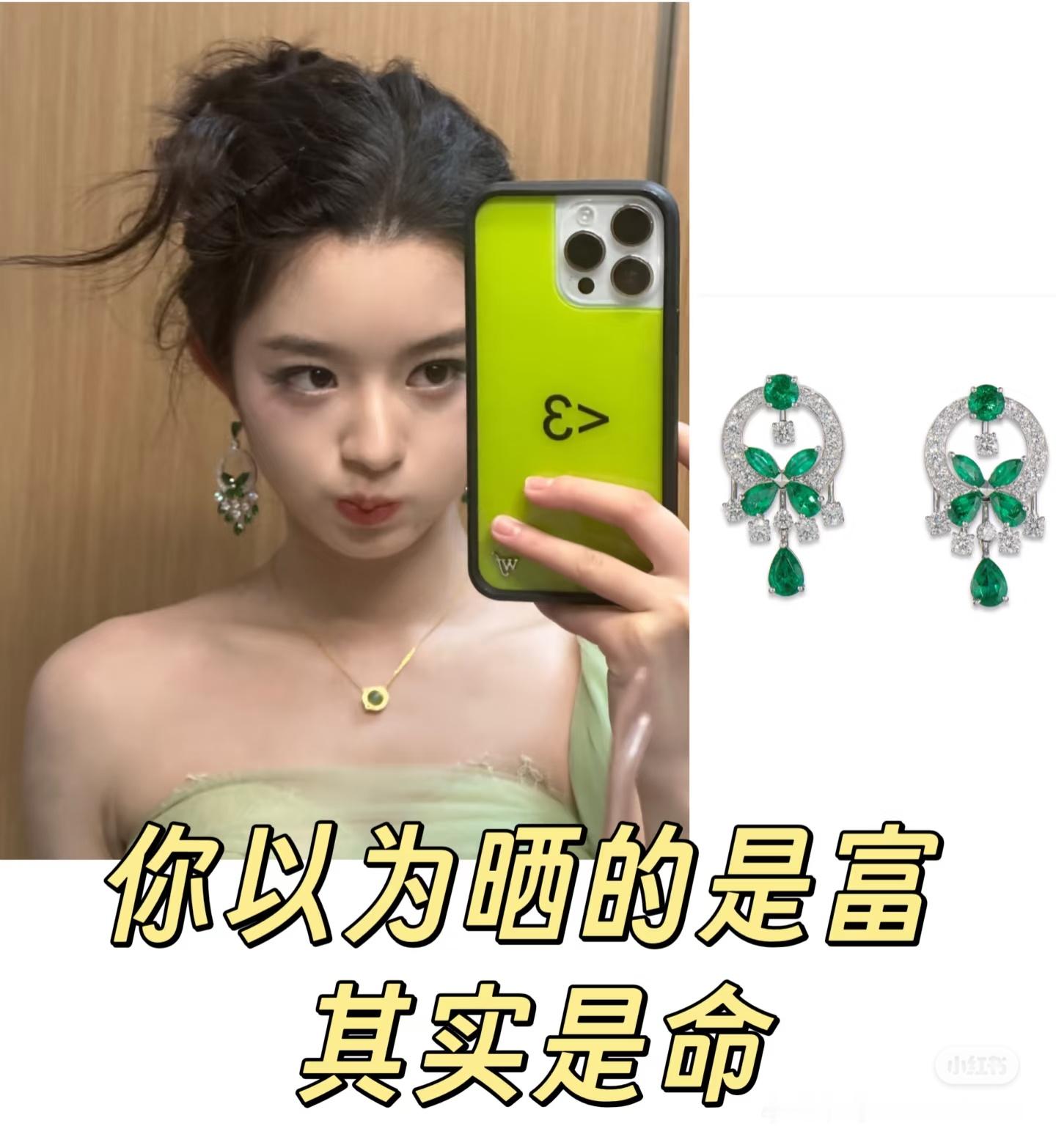说真的，要不是黄杨小姐，好多人根本不知道雅安地震时有多难。那时候电视24小时播伤