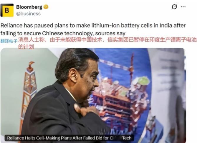 多国轮番向中国发难，争相索要电动车锂电池等核心技术，态度之嚣张令人愤慨！过去