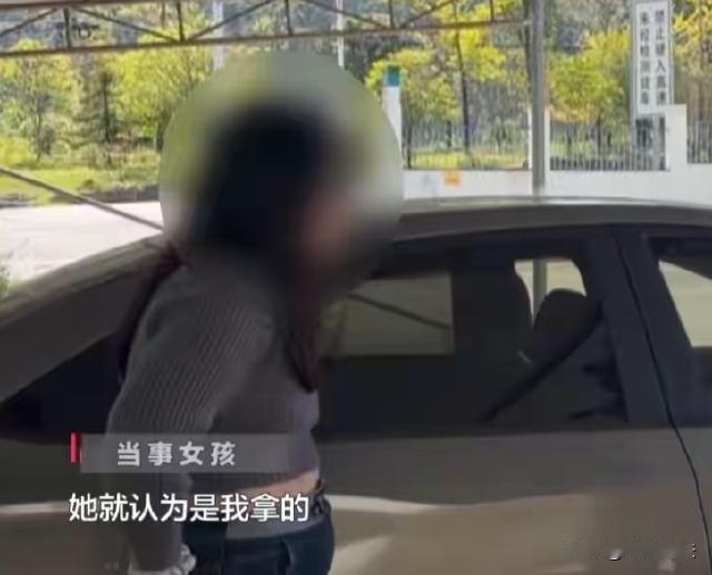 湖南益阳，一个15岁女孩，跟再婚后的继母处不来，继母怀疑她偷家里东西。家里丢了1