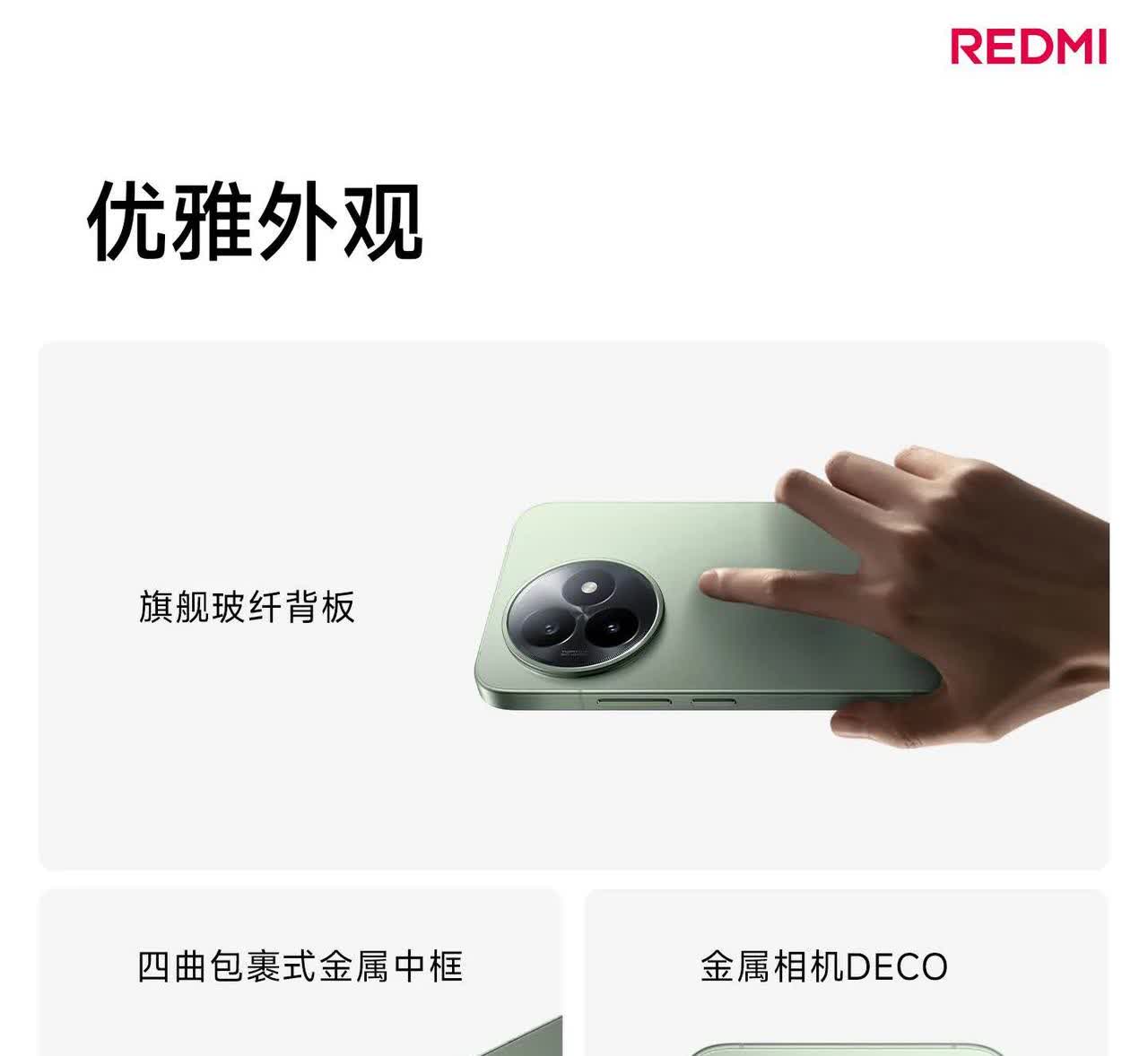 小米在六月份要杀疯了，预计是6月26日发布会，发布的产品有一大堆。目前已