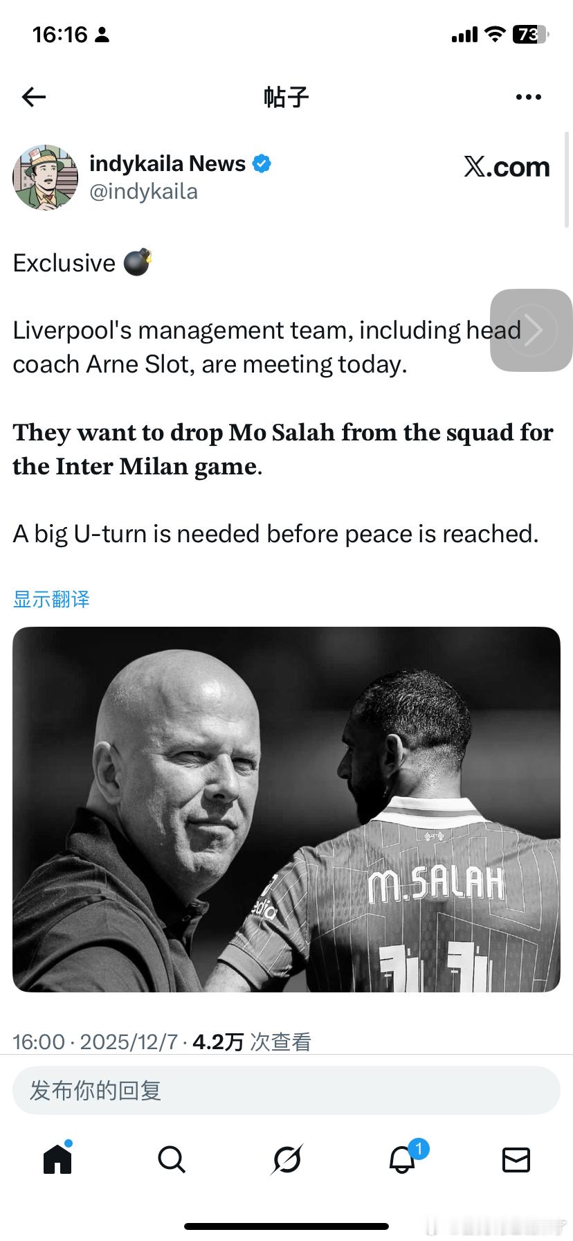 绿帽哥爆料利物浦管理层（包括主帅斯洛特）今日召开会议。报道称，他们计划在对阵国际