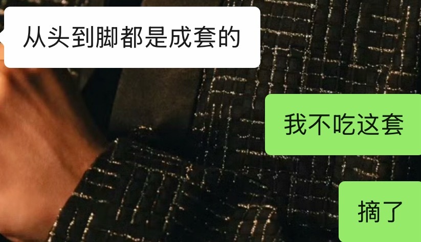 要见到老公的女人就这样​​​
