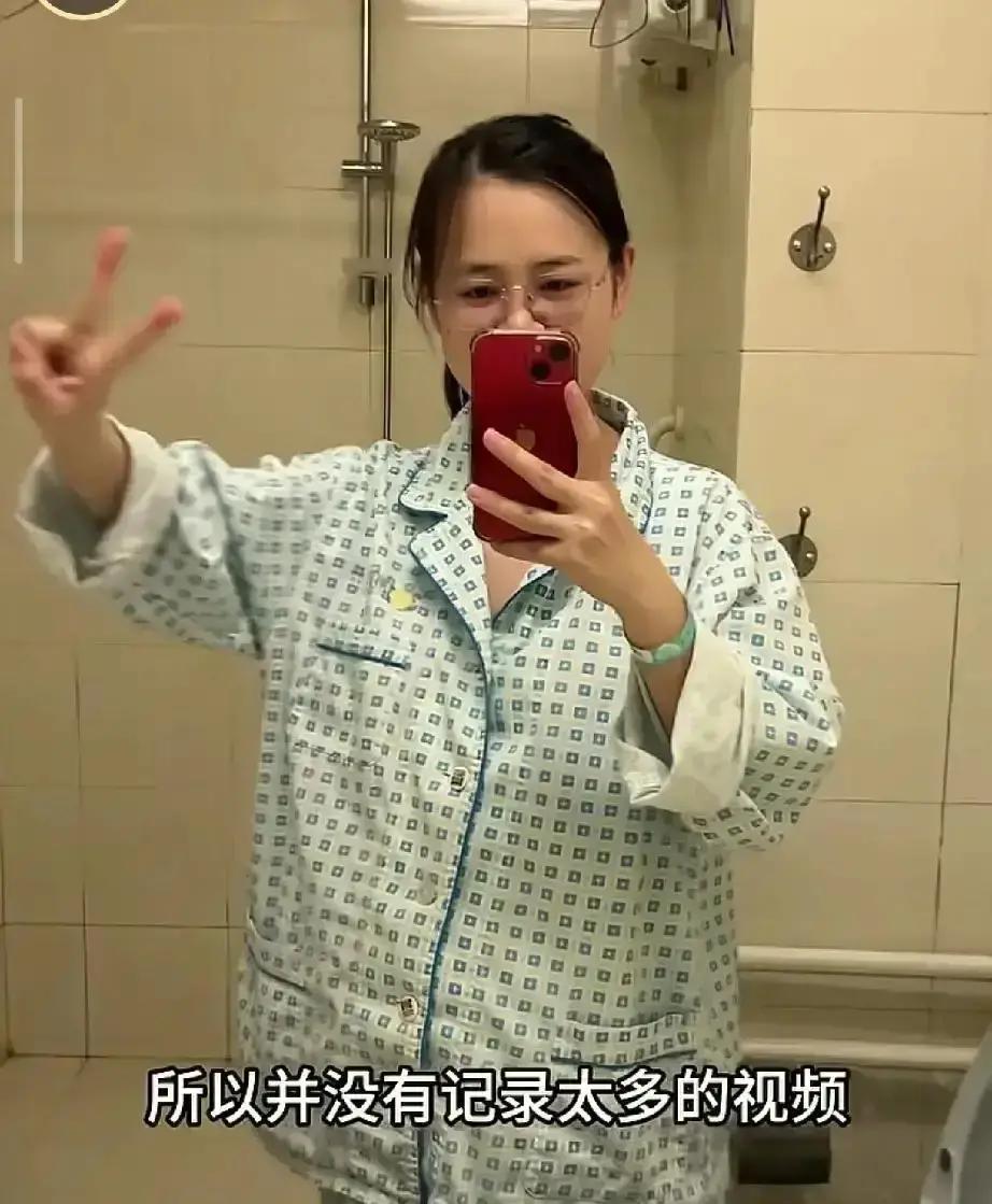 苏子刚发视频说生完二胎五个月就复出拍广告，评论区全在问肚子去哪了。我点进去一