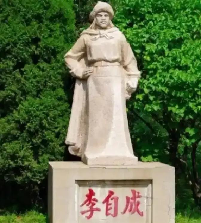 1644年，大顺军入京分赏，几十号功臣站满殿。罗虎不要封侯，不要千亩良田，只点名