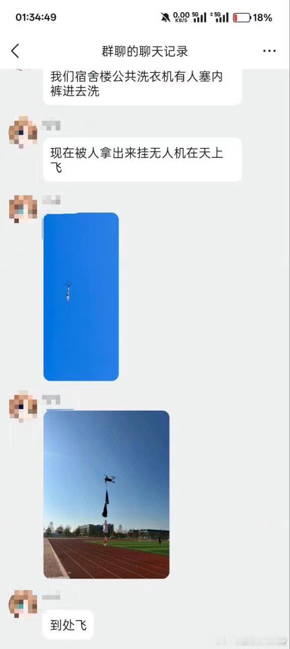 洗衣机到底能不能洗内裤？