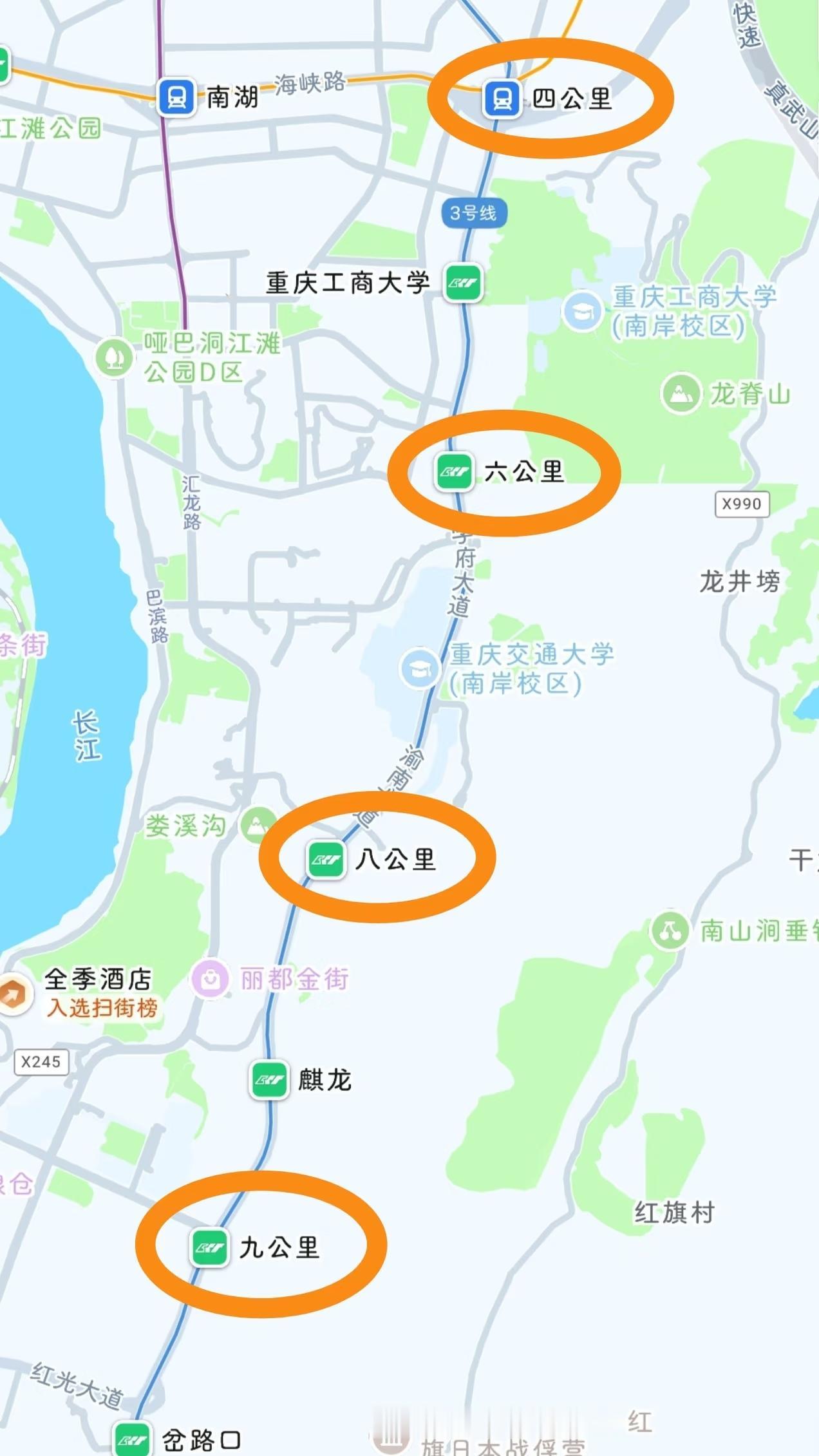 重庆的地铁站，是用卷尺量出来的？😲重庆