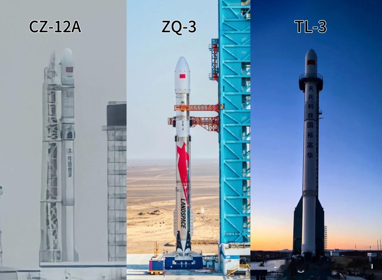 中国航天YYDS！3款复用火箭同框，“白菜化”开始谁能想到，国家队和民营队