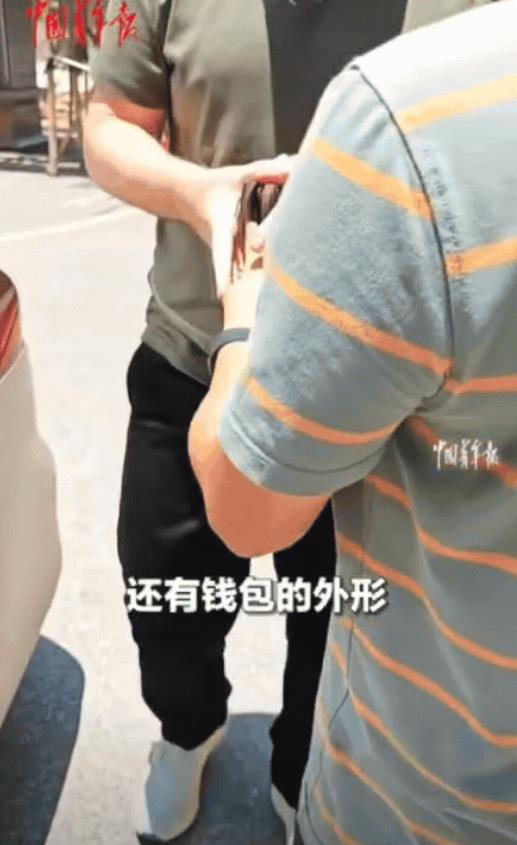 老外在中国破防了！广州，男子在园区捡到一个钱包，打开后发现全是美金！粗略估计有2
