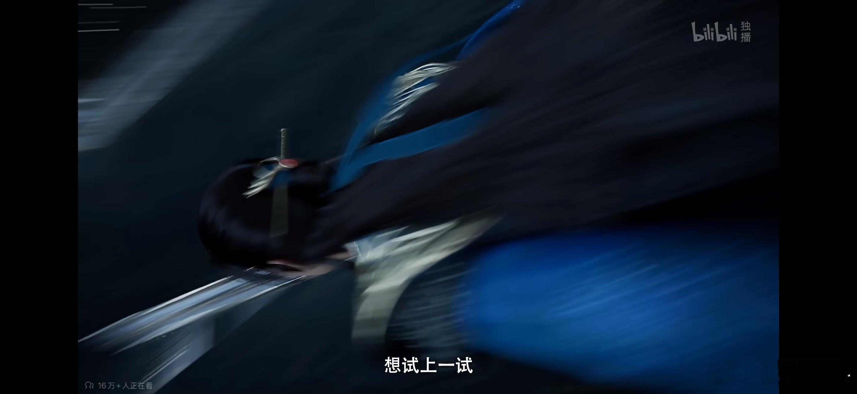 凡人修仙传太妙神禁而且，我韩某人破了！本年度最精彩副本来了！此次副本mvp一定就