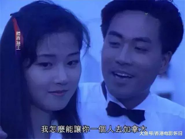 80后除了赌神赌圣赌侠还应该记得胜者为王的赌王石志康