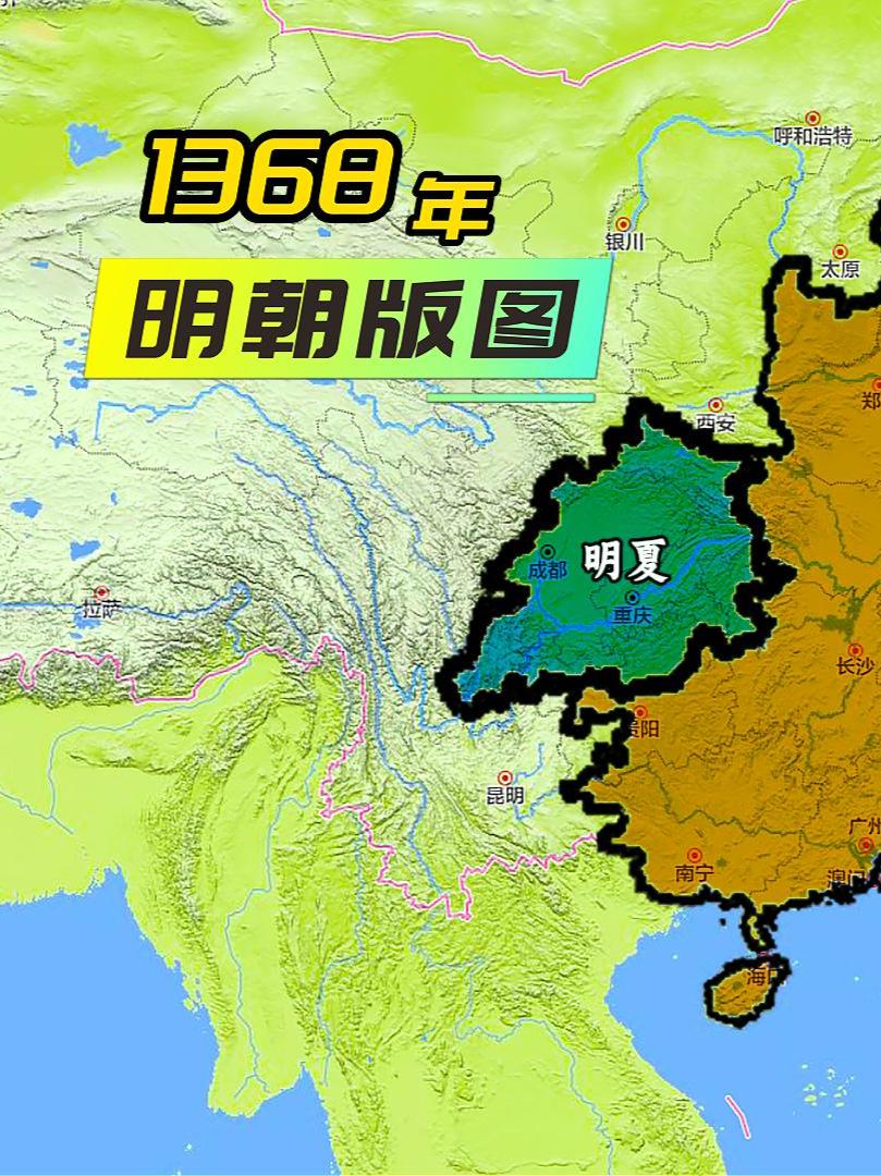 明朝初年版图。