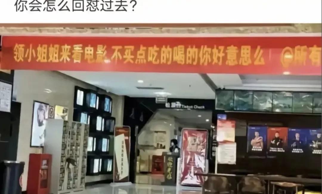 吃相这么难看了？[doge]