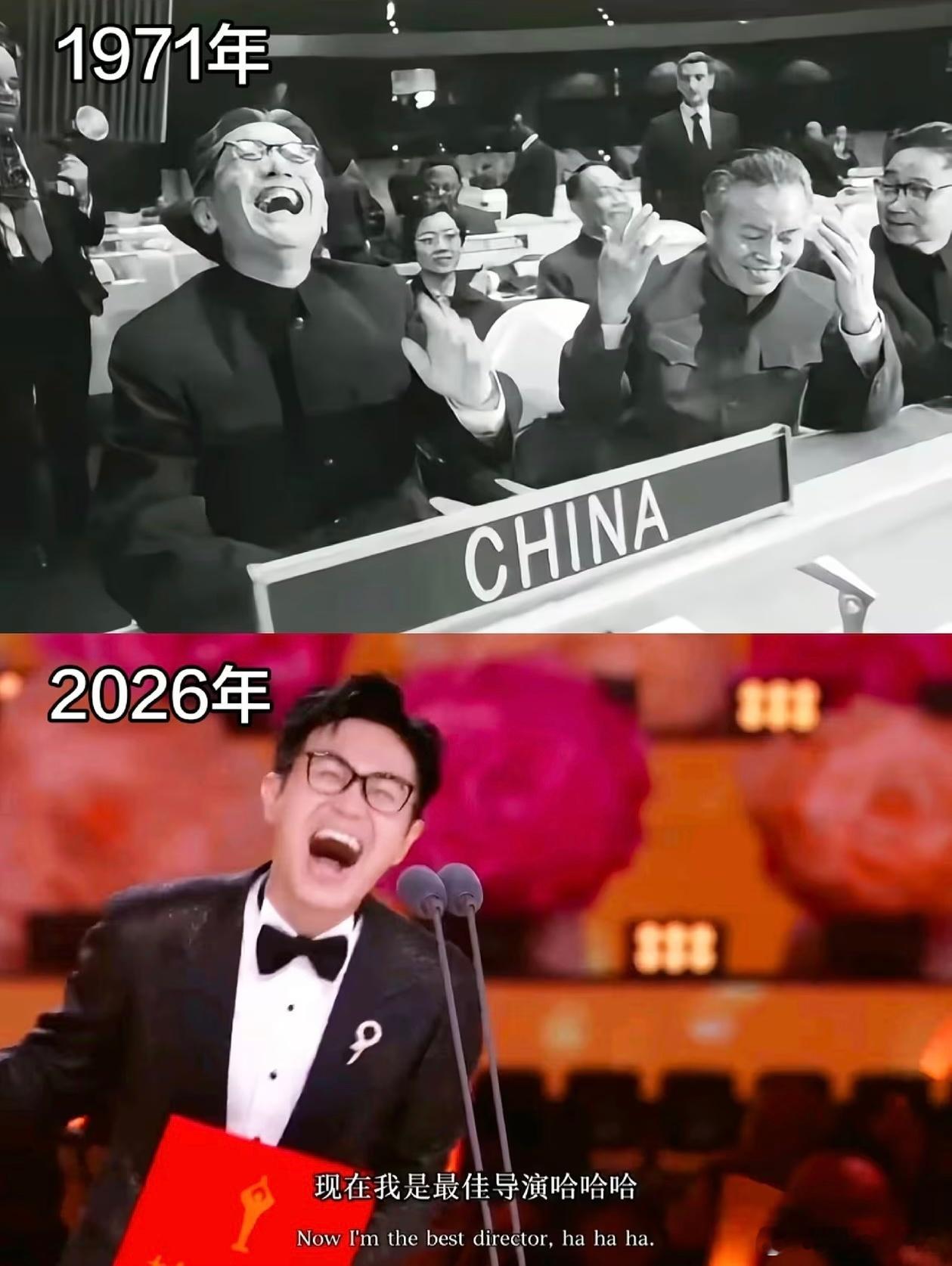 开心，就要开怀大笑。