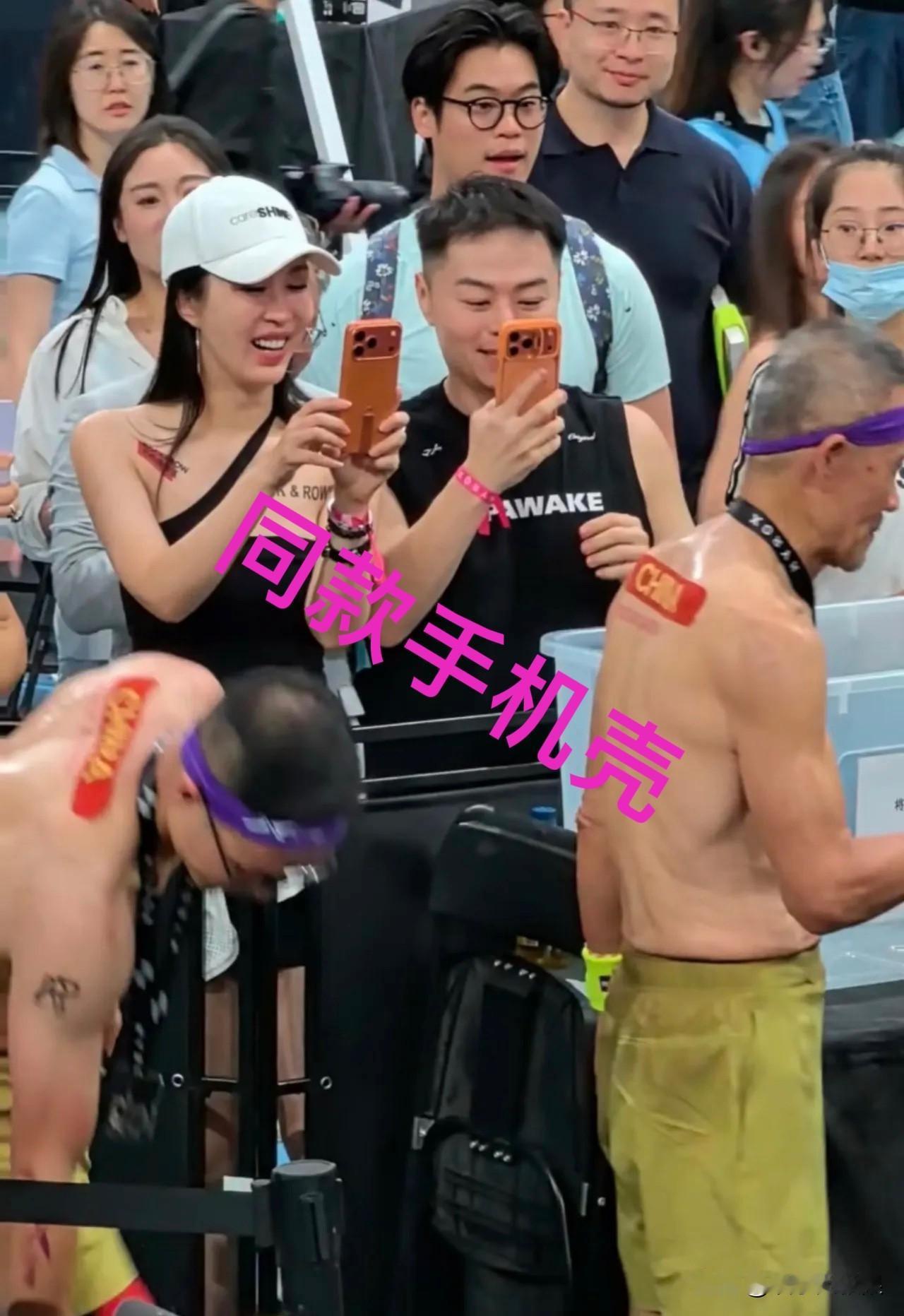 王石，是不是眼神不太好！王石啊王石，难道你没发现你的老婆都跟这位男士拥有同款