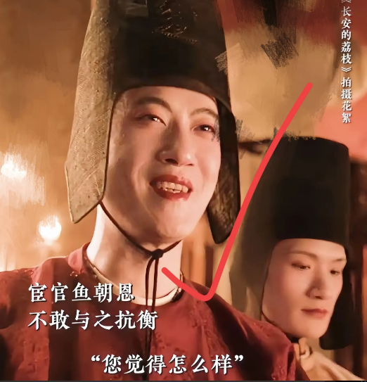 《长安的荔枝》票房一路飙升，心情最复杂的应该是常远了，不是因为大鹏给他片酬低