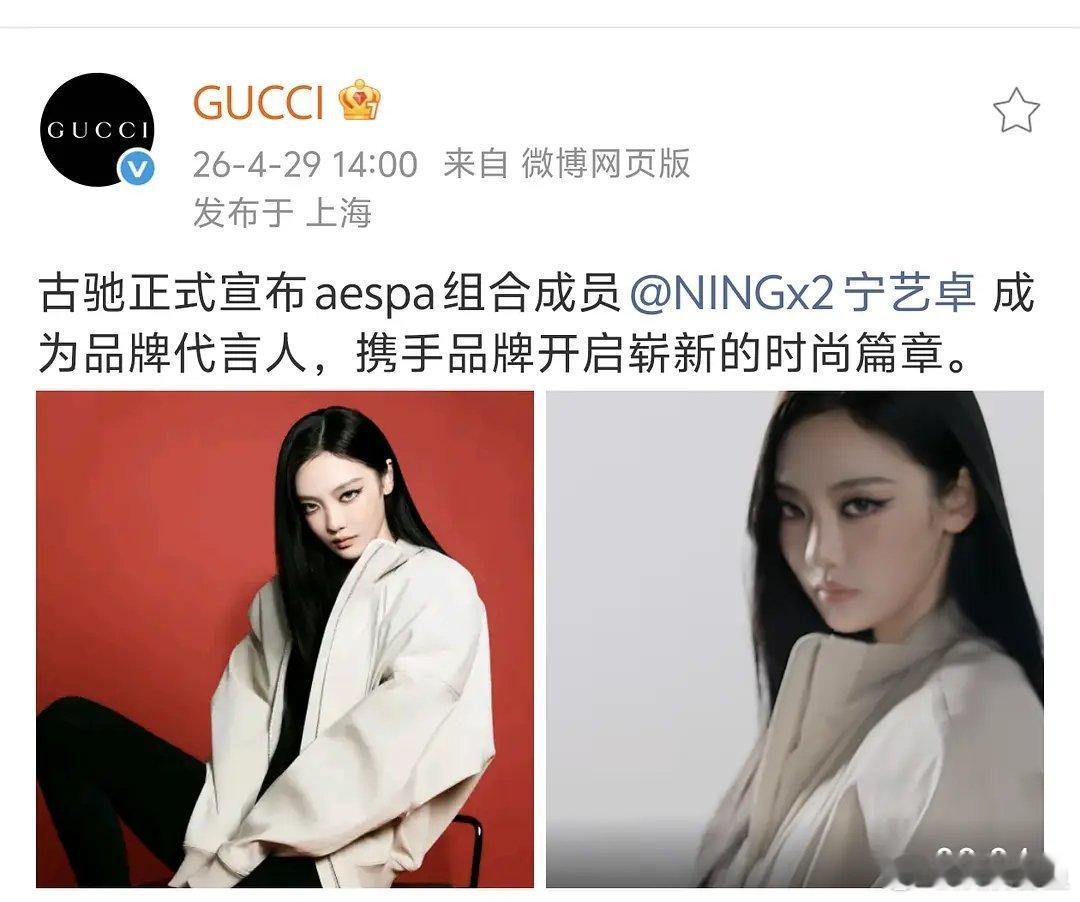 土驰空降代言人啊完全是对95代爆的羞辱啊，95待爆至今还是大使和挚友