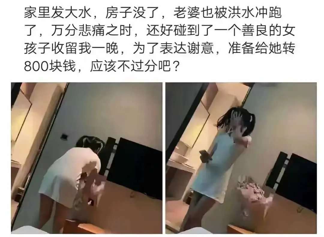 这是自己给自己的鼓励！