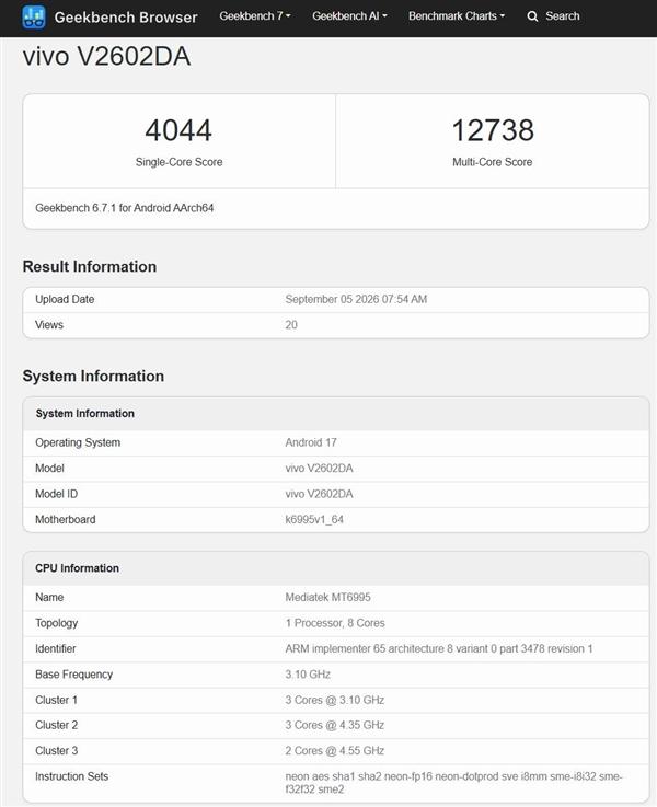 联发科新王炸天玑9600Pro跑分曝光！工程机单核直接冲破4000大关，