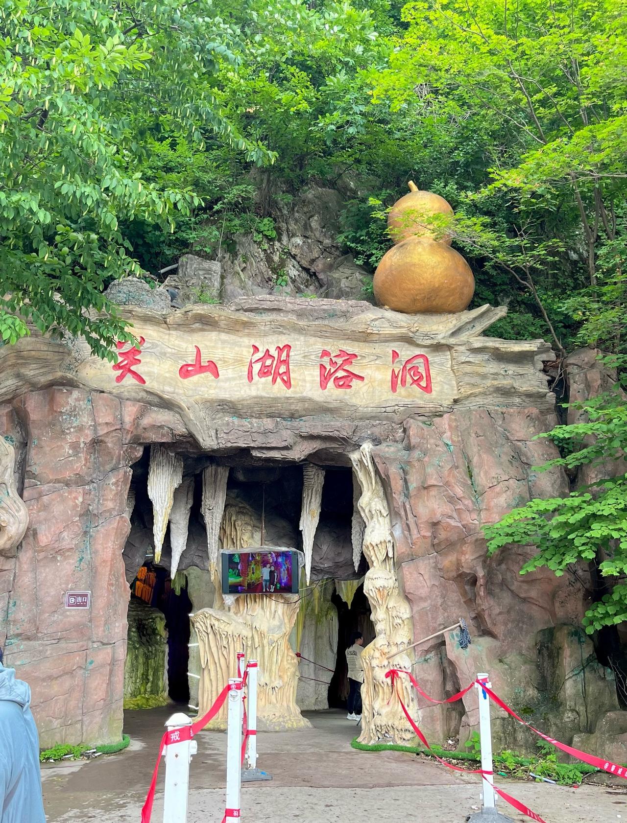 沈阳出发的宝子有福了❗️关山湖直达高速已通，不用堵在路上耗时间，1日游说走就走超