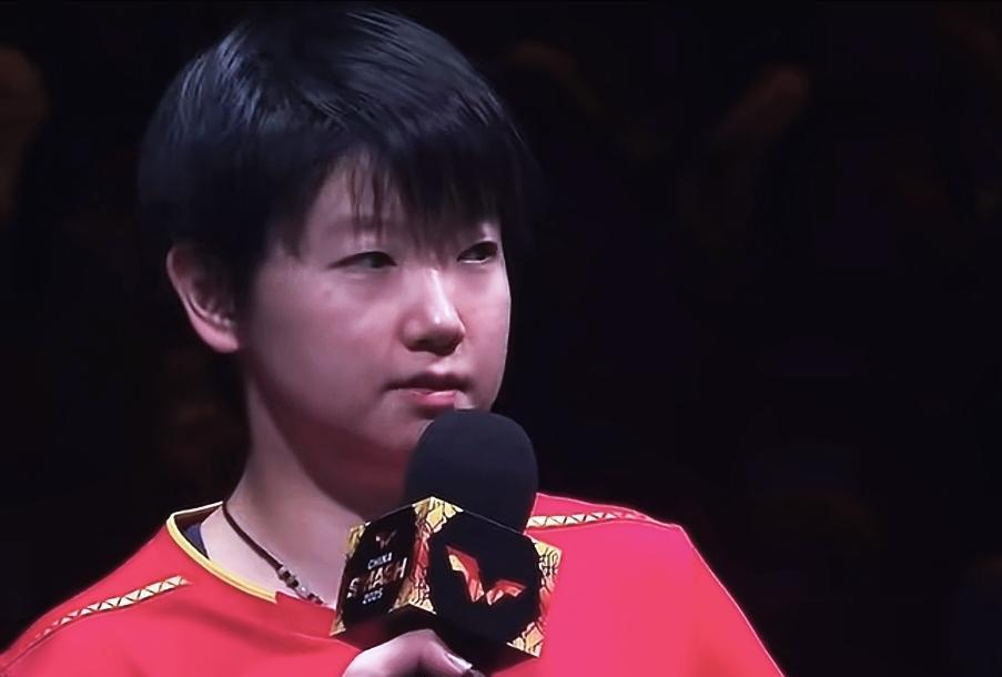 活该孙颖莎赢球！她4-2赢球后的采访，听的人心里挺不是滋味。女单半决赛对陈