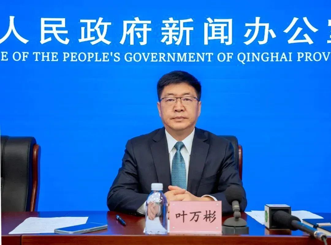 州长叶万彬, 跨省履新
