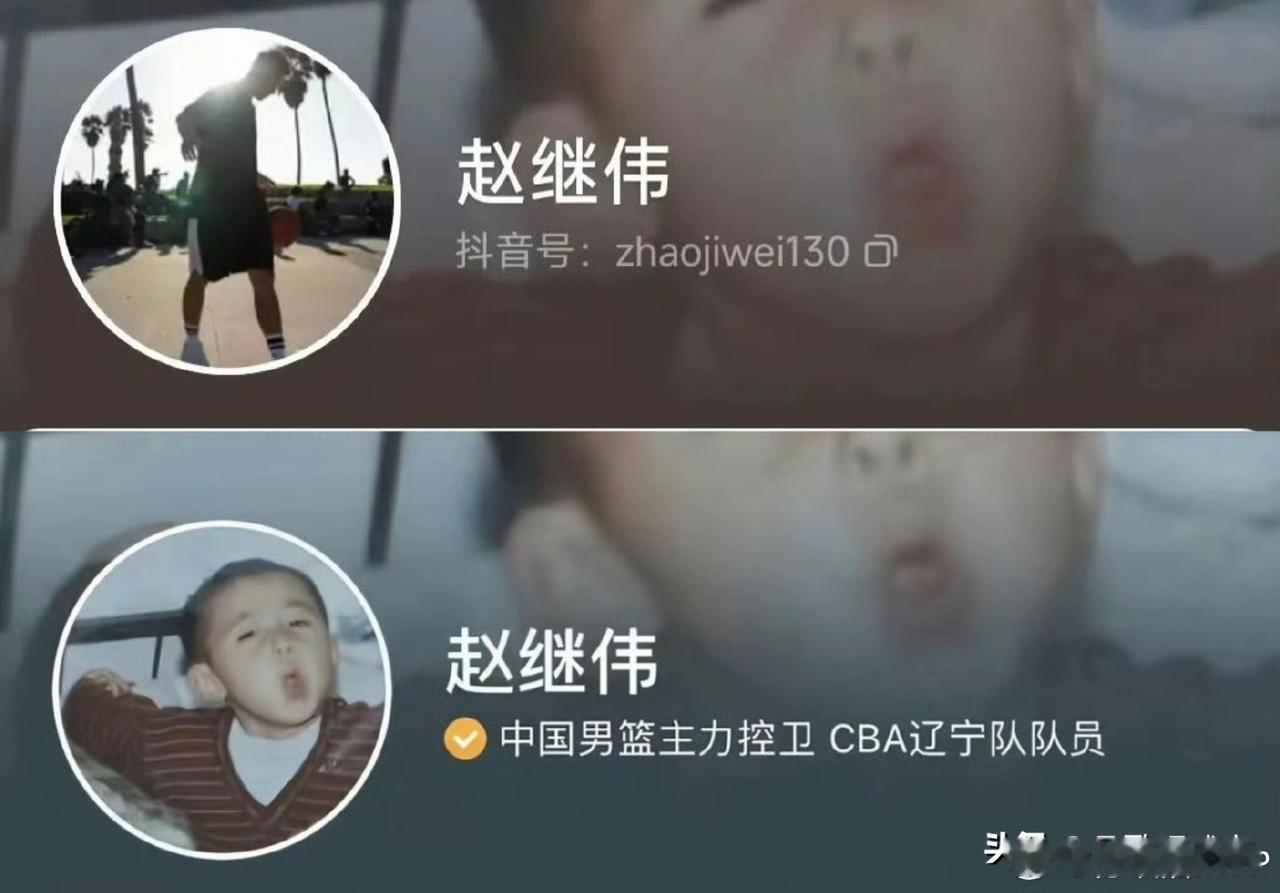 如果赵继伟被交易离开辽宁，下赛季会加盟哪队，依我分析，下家必然是1、北控！北