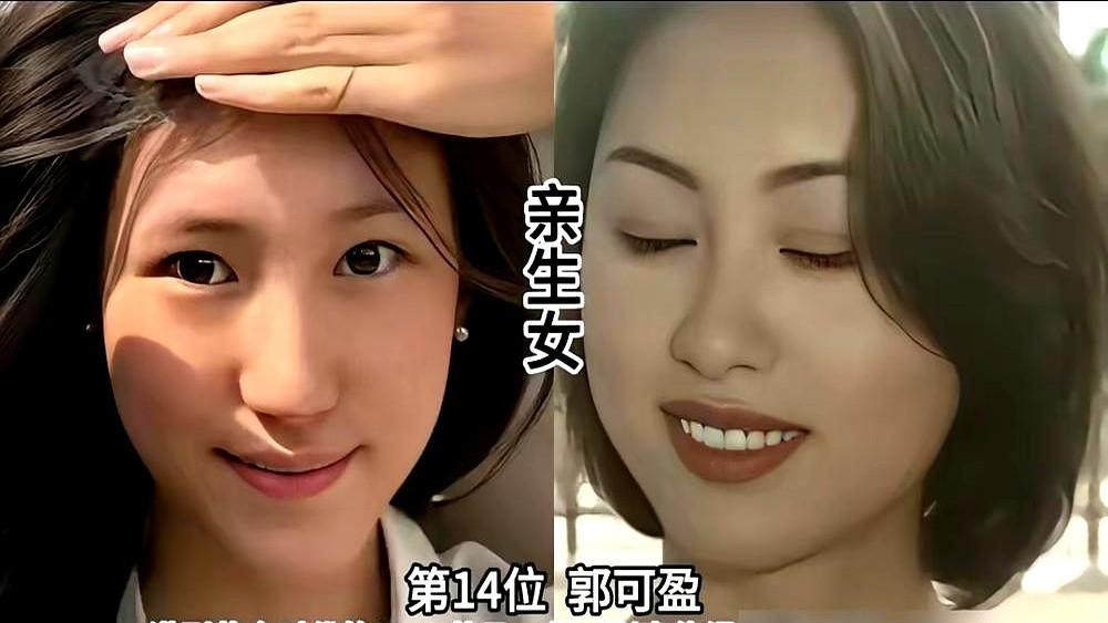 都说老天是公平的，我看未必。有些人生下来，就自带聚光灯。邱淑贞女儿沈月，