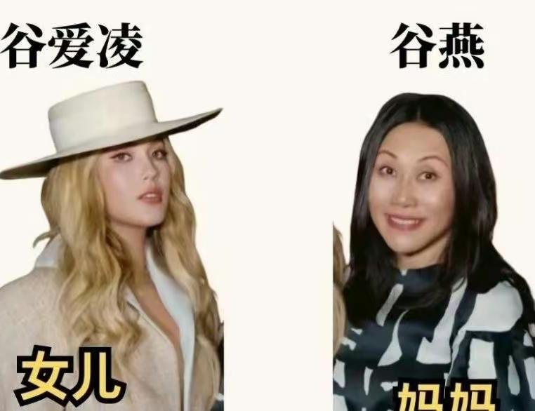 看完谷燕的人生才懂，谷爱凌的巅峰，从来不是靠天赋砸出来的。