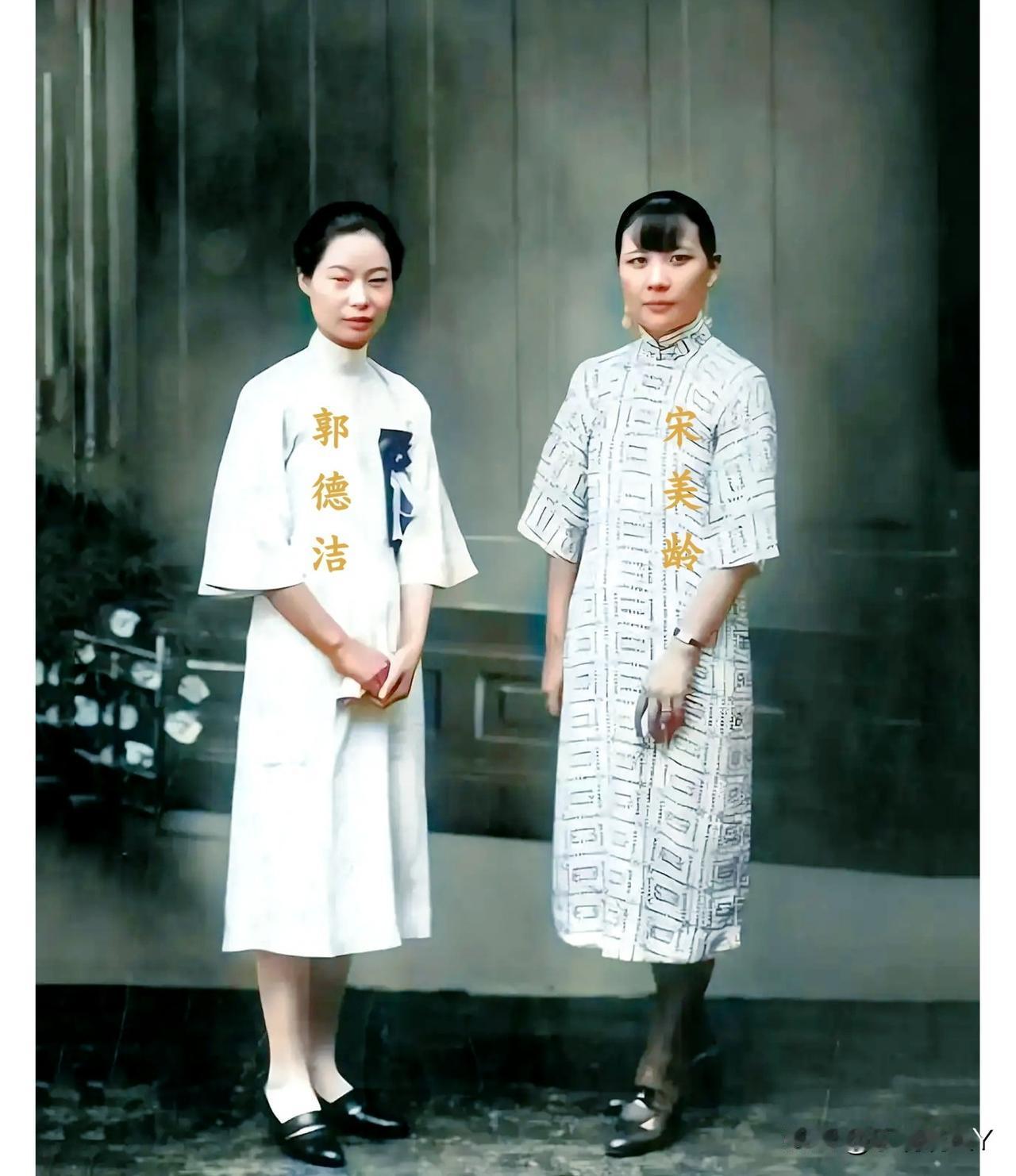 一九三一年，宋美龄到广西桂林李宗仁将军家中做客，李宗仁夫人郭德洁全程陪同并与宋美