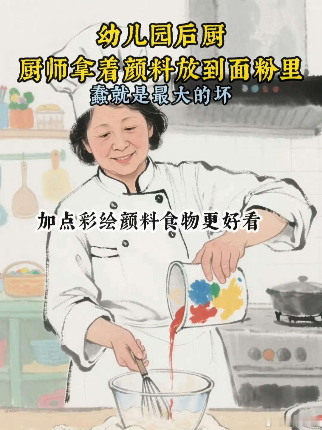 血铅中毒儿童已有明显症状在网上看到了一组图，突然意识到那个中毒最严重的孩子可能是