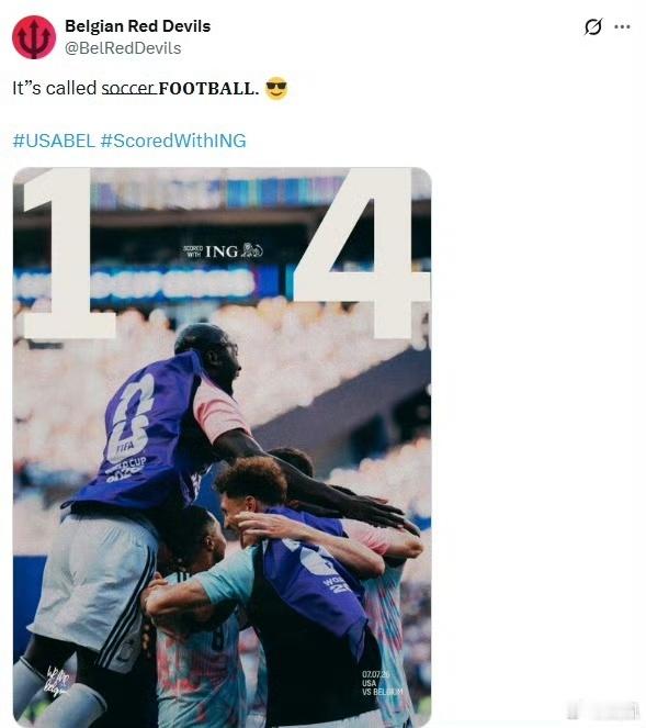这叫soccer？❌它叫football！✔️比利时你别太嘚瑟，回头给你个莫