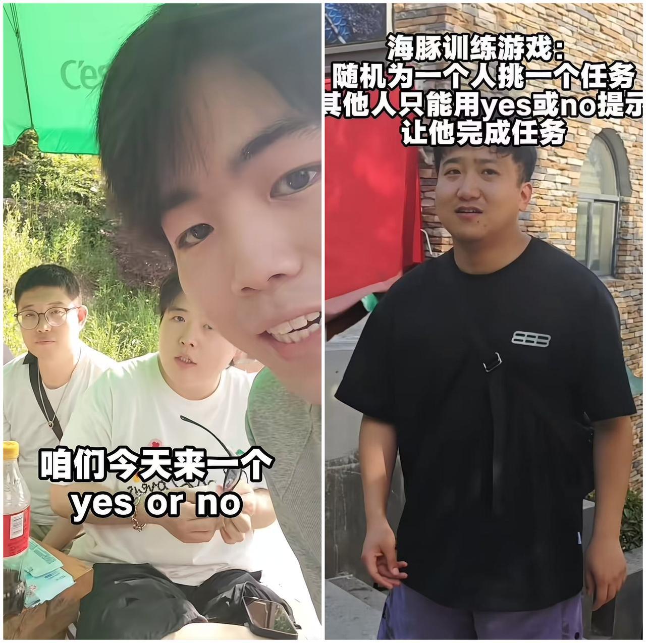 德云社七队南京野餐，孟鹤堂徒弟主导玩游戏！德云社孟鹤堂徒弟陈筱兰发布了七队南京野