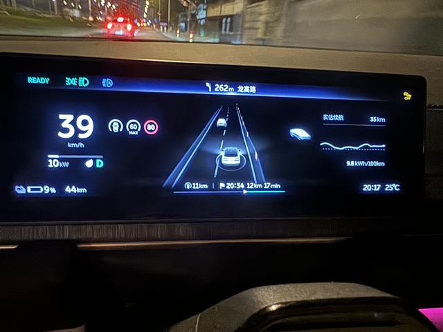 蔚来的垃圾电耗买车的时候说是双电机电耗高，我都准备了一个月换20次电了，结果电