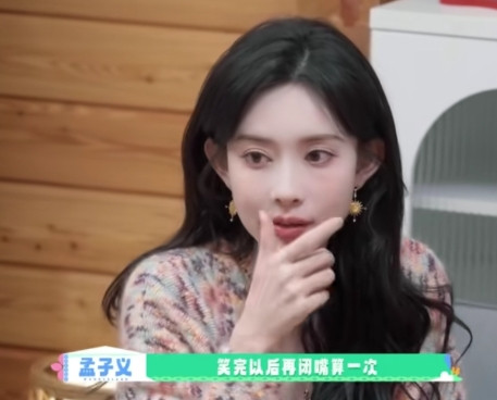 《桃花坞》的观众，“消失的笑容”一案，你支持谁？我强烈支持“告两人”孟子义徐志胜