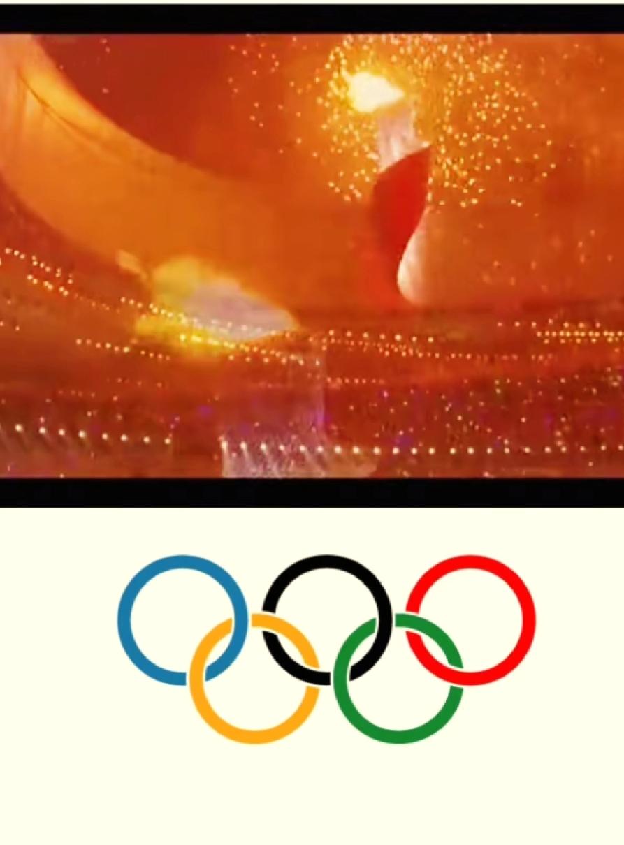 一场盛会，为啥咱们说不办就不办了？当年咱们掏心掏肺办的奥运会，如今倒成了谁都