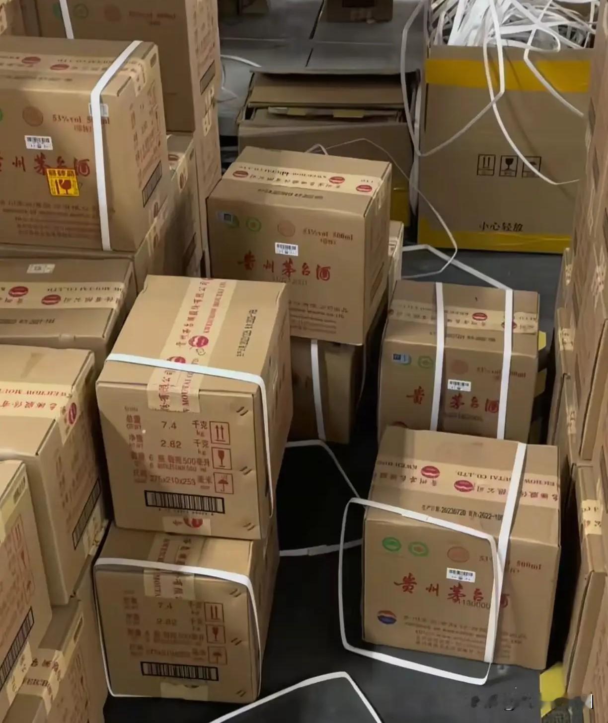 茅台神话破灭了？囤酒党血亏50%，年轻人不喝白酒真相太扎心！你知道吗？以前囤