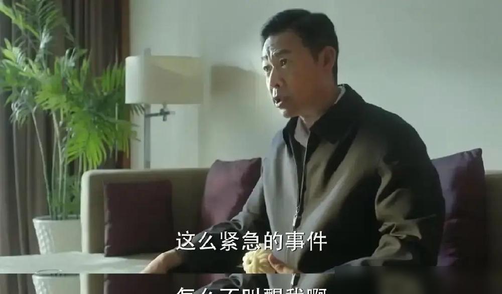 《人民的名义》这段，真把我看笑了。沙瑞金正嗦粉，白秘书报：昨晚大风厂烧38人