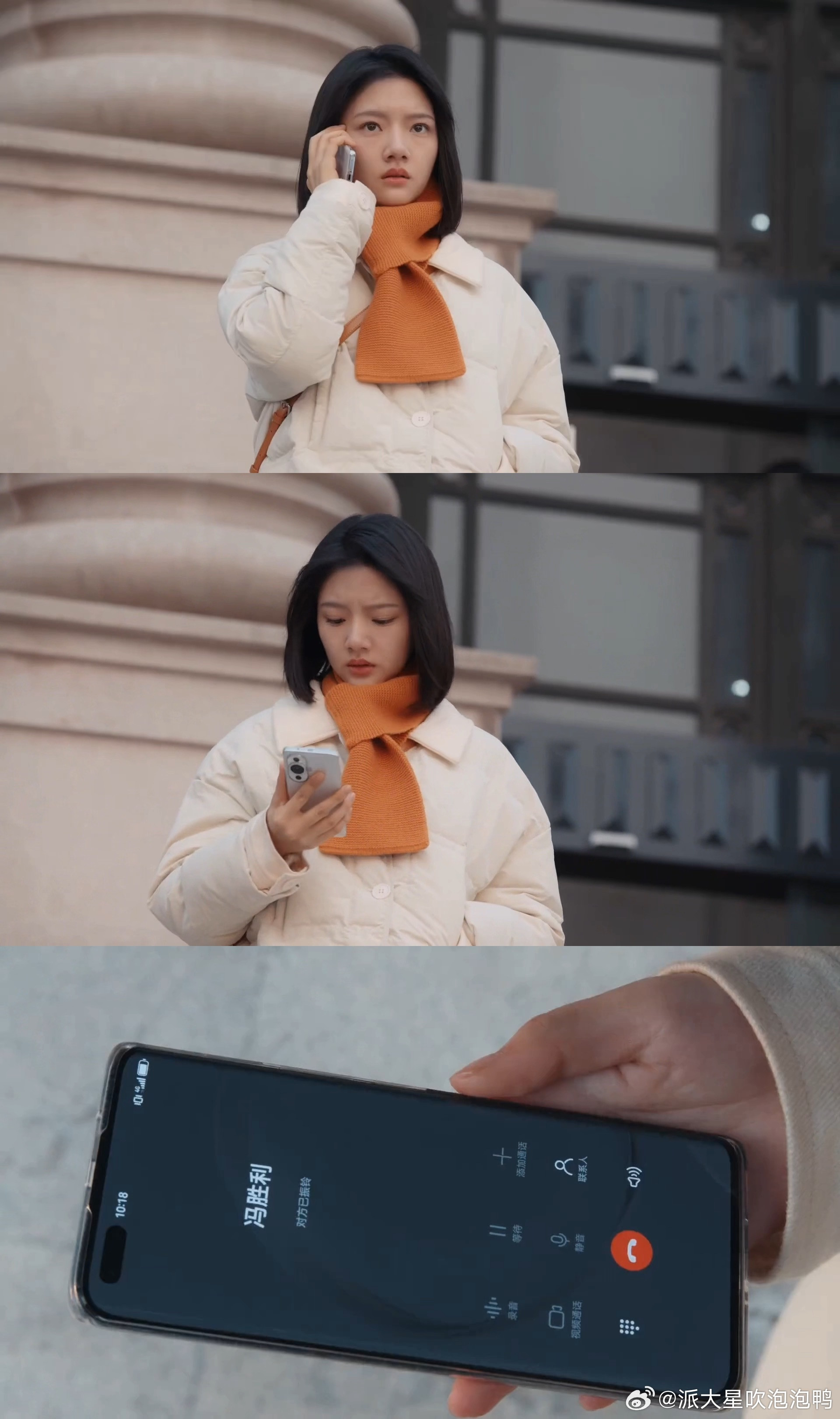 任敏新剧打工打工白打工精准演绎基层现状！任敏演的律师用心处理案件，却迎来当事人