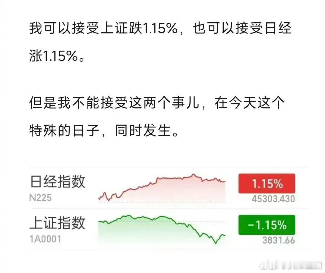 百分百有人做局​​​