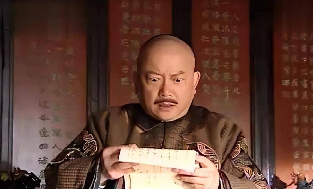 83岁的乾隆，写了一个字，遭满朝文武哄堂大笑，只有和珅面如死灰乾隆八十三年的