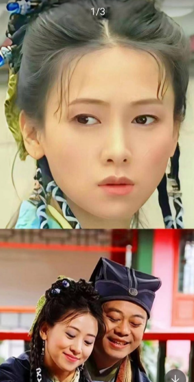 关咏荷头上竟然是用吸管做的这也太搞笑了​​​